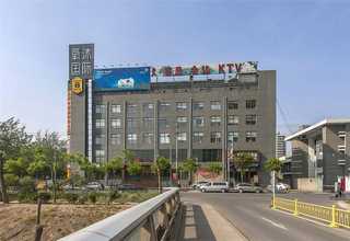 沛县质量环保石膏板定制价格