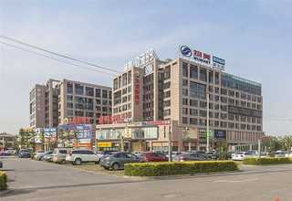 楼顶保温珍珠岩哪家好