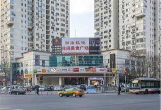 普陀区鲜花商铺租赁